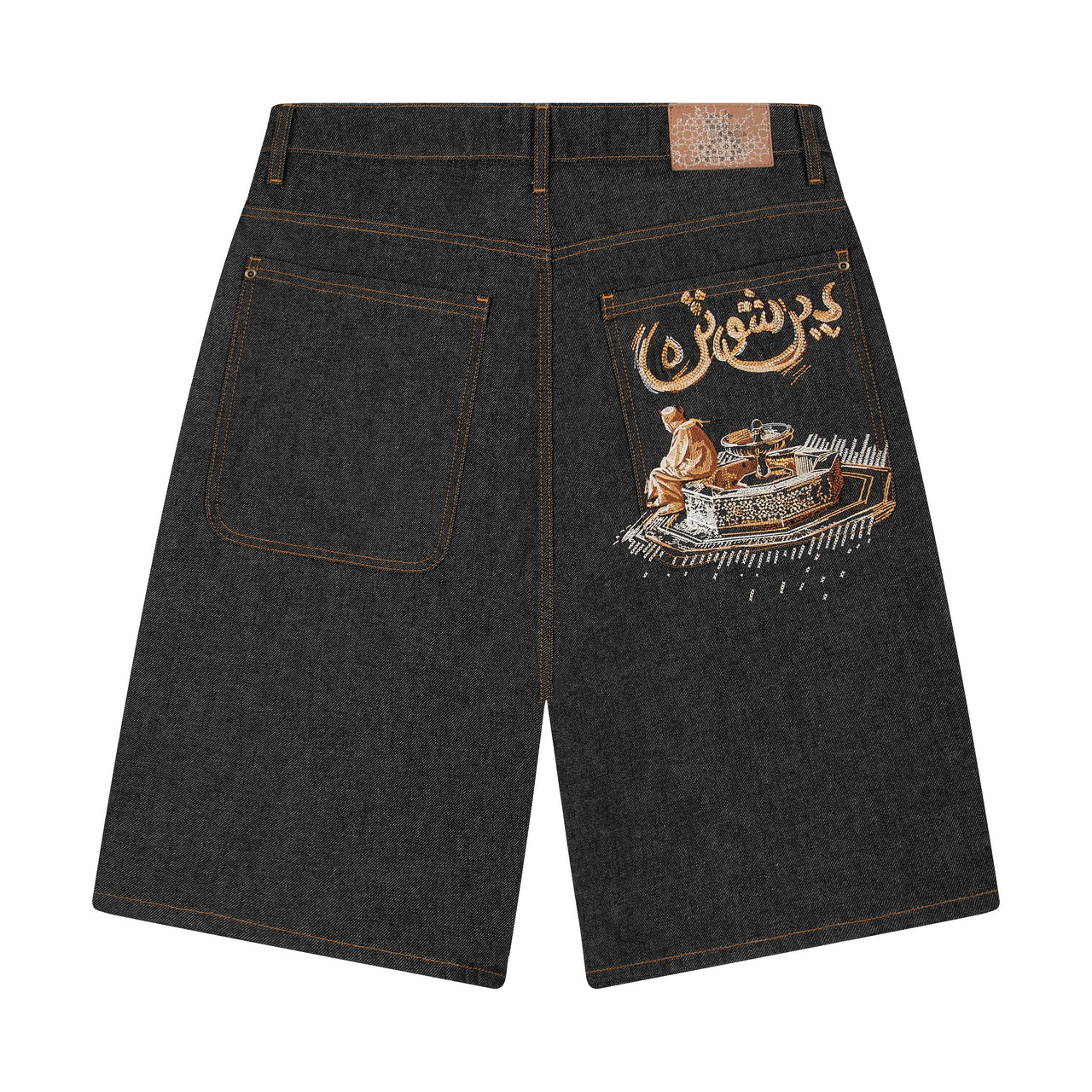 Arabic Spout Shorts Jeans
