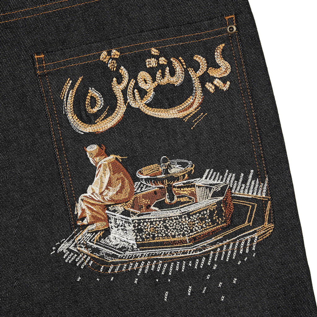 Arabic Spout Shorts Jeans