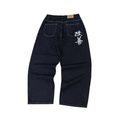 Japanese Flower Baggy Jeans