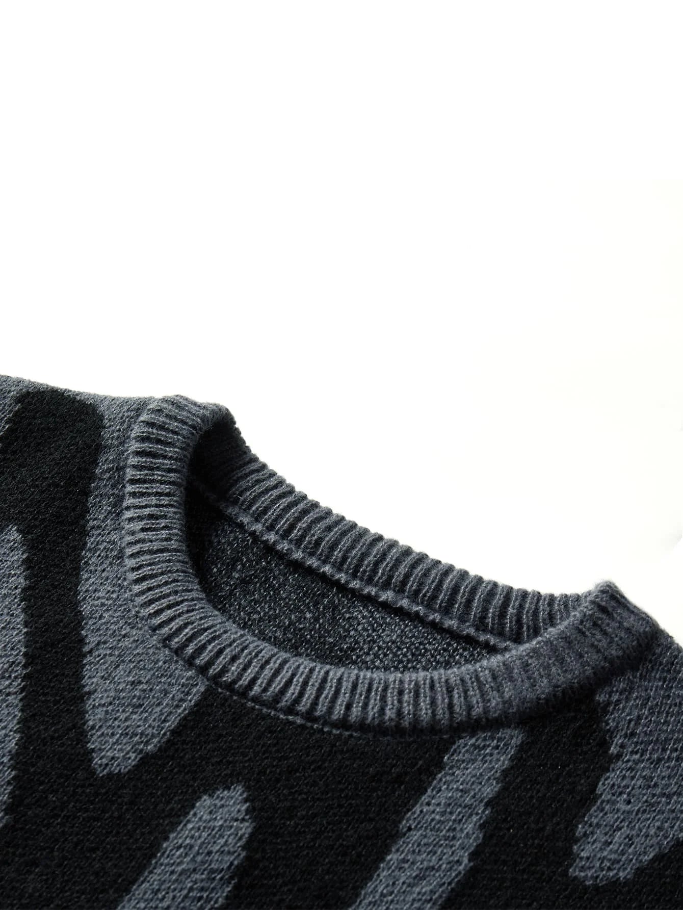 Wavy Pattern Sweatshirt